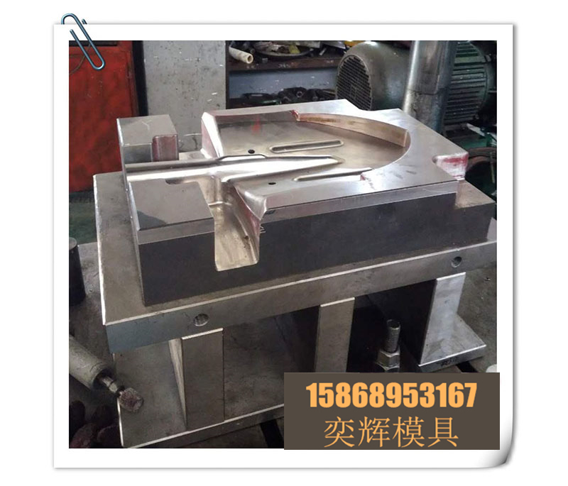 Chenglong Mold