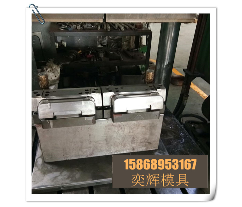 Chenglong Mold