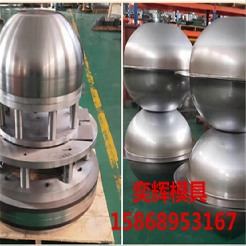 Chenglong Mold