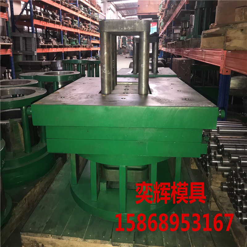 Chenglong Mold