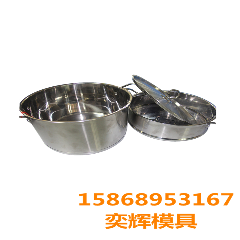 Chenglong Mold