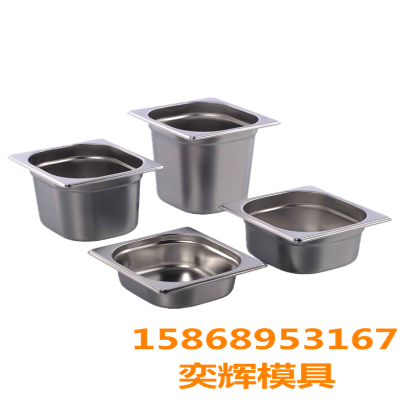 Chenglong Mold