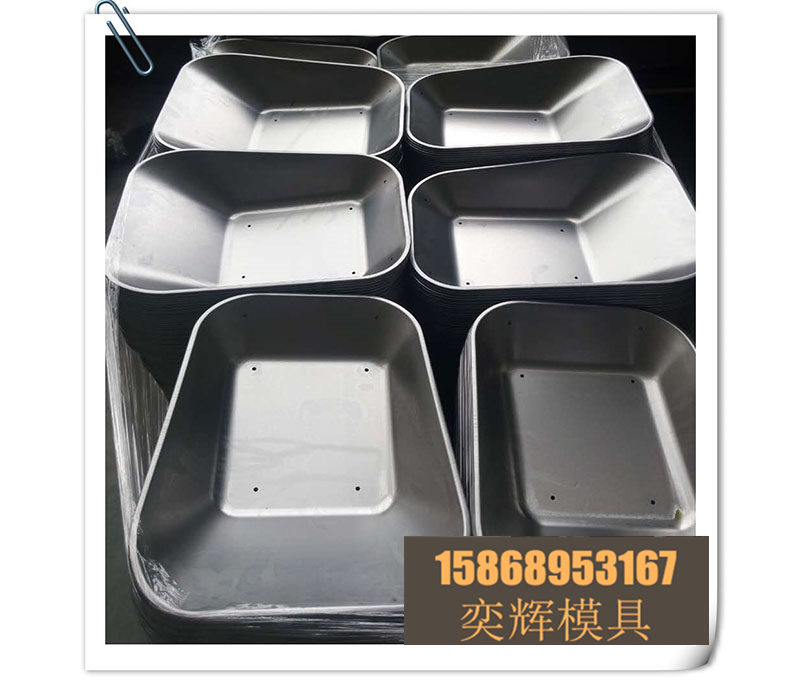 Chenglong Mold