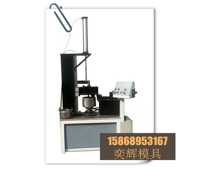 Chenglong Mold