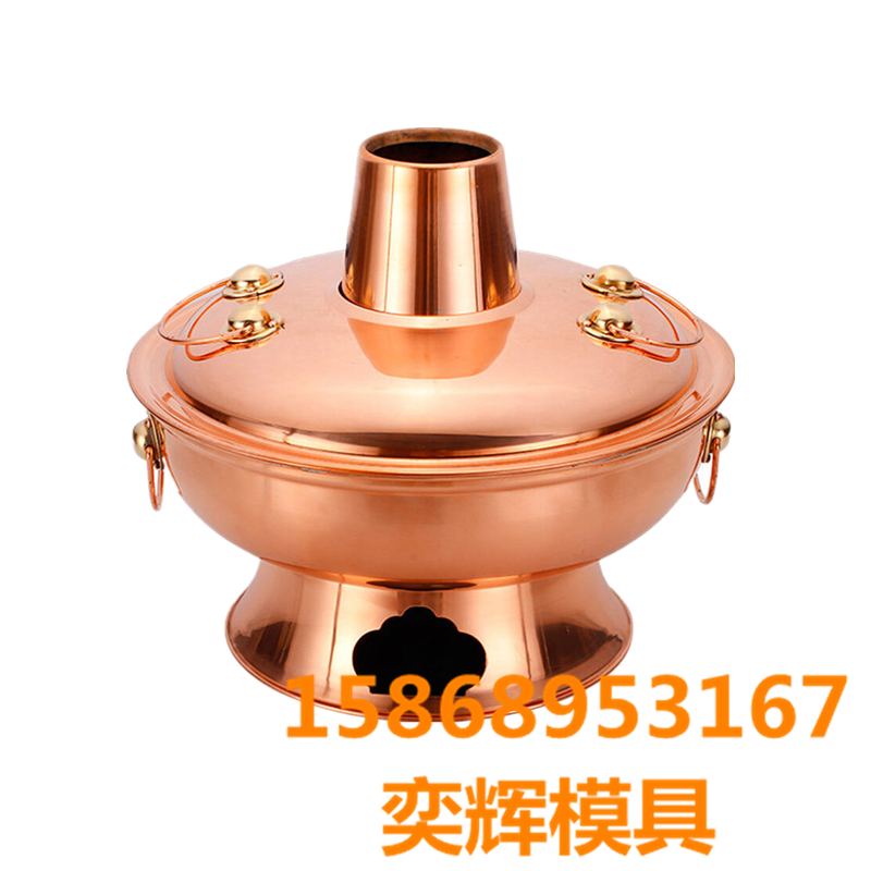 Chenglong Mold