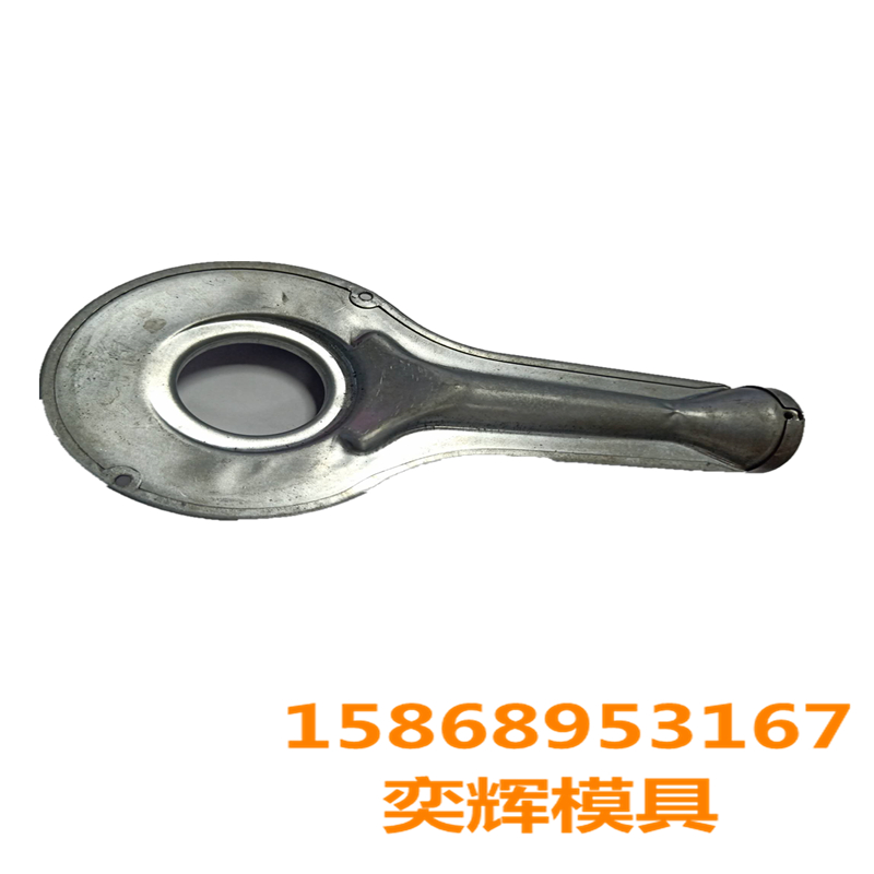 Chenglong Mold